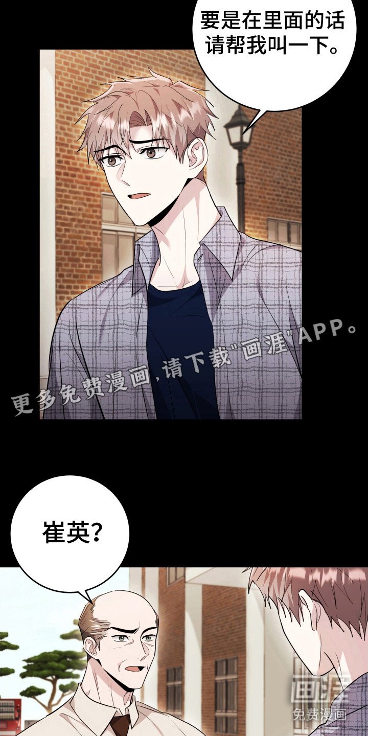 第51章：变得幸福