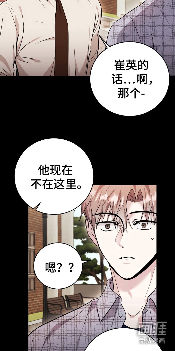 第51章：变得幸福