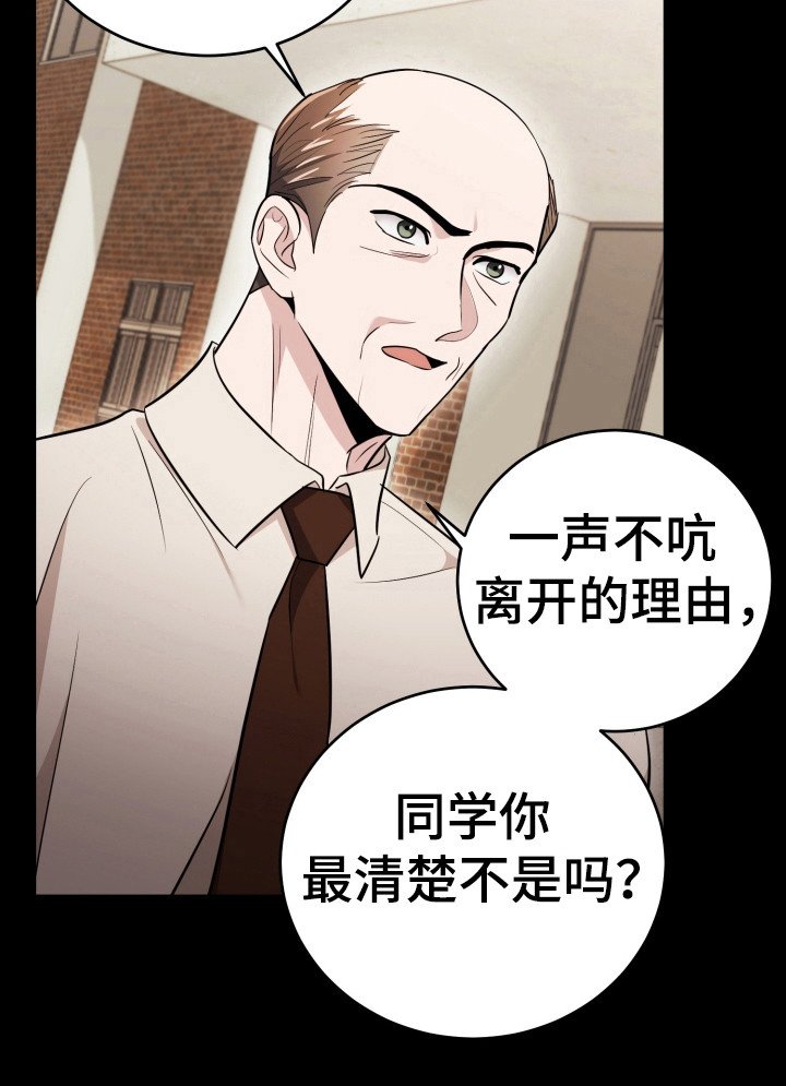 第51章：变得幸福
