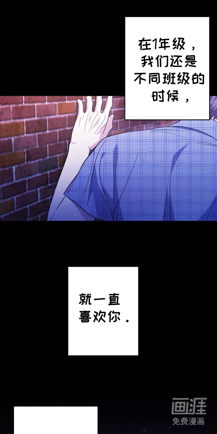 第51章：变得幸福