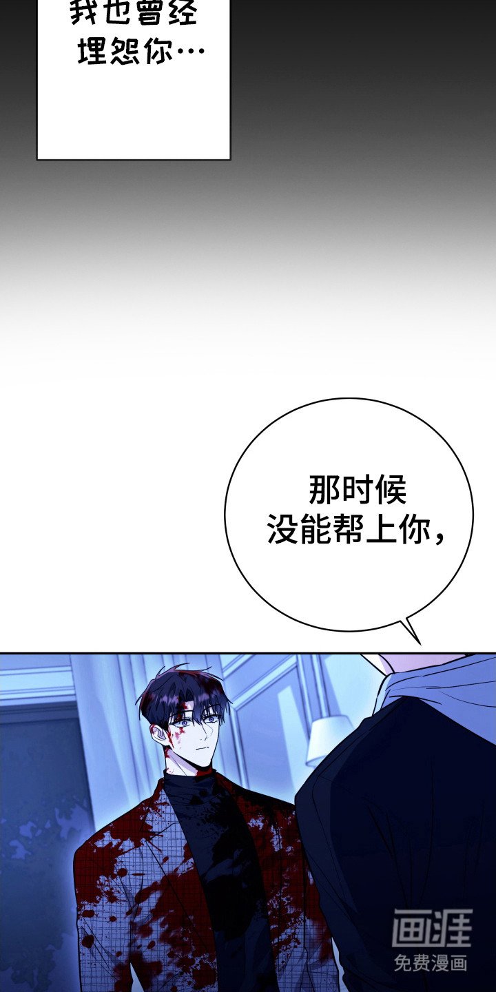 第51章：变得幸福