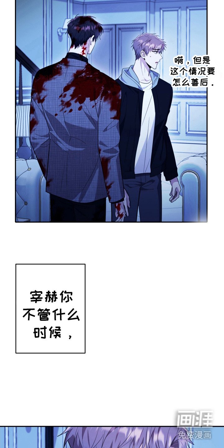 第51章：变得幸福