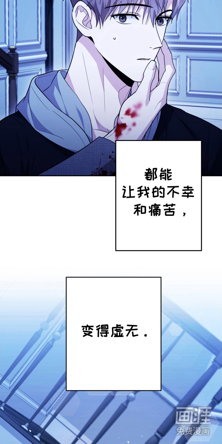 第51章：变得幸福