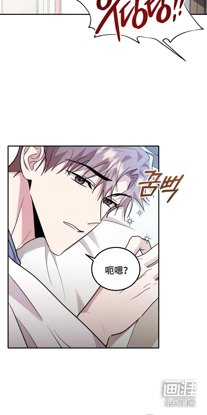 第55章：【番外】出现小孩