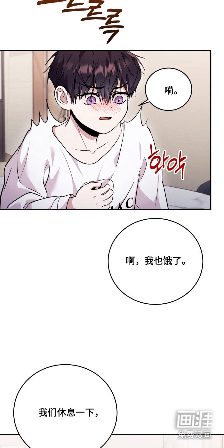 第56章：【番外】陌生小孩