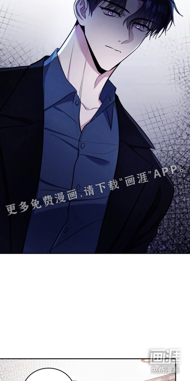 第6章：传闻