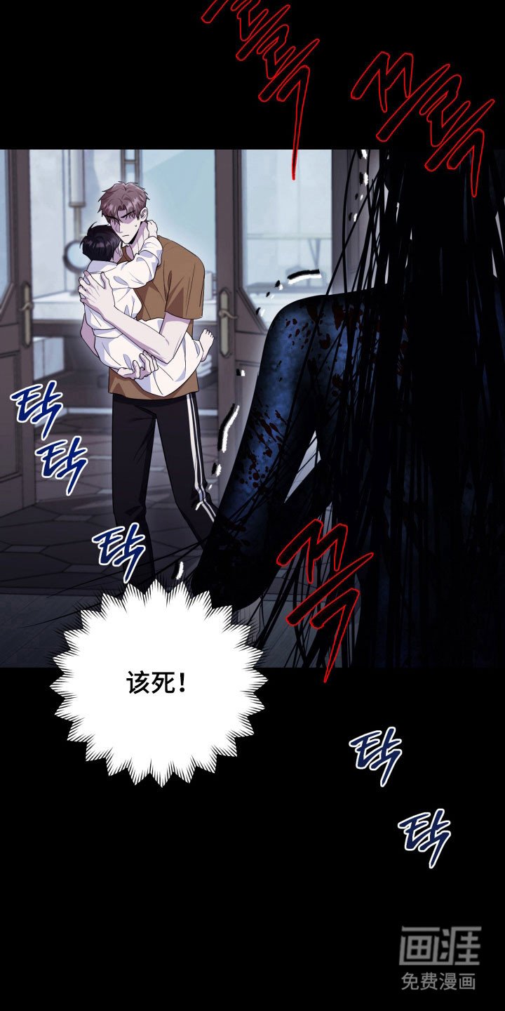 第60章：【番外】恢复原状