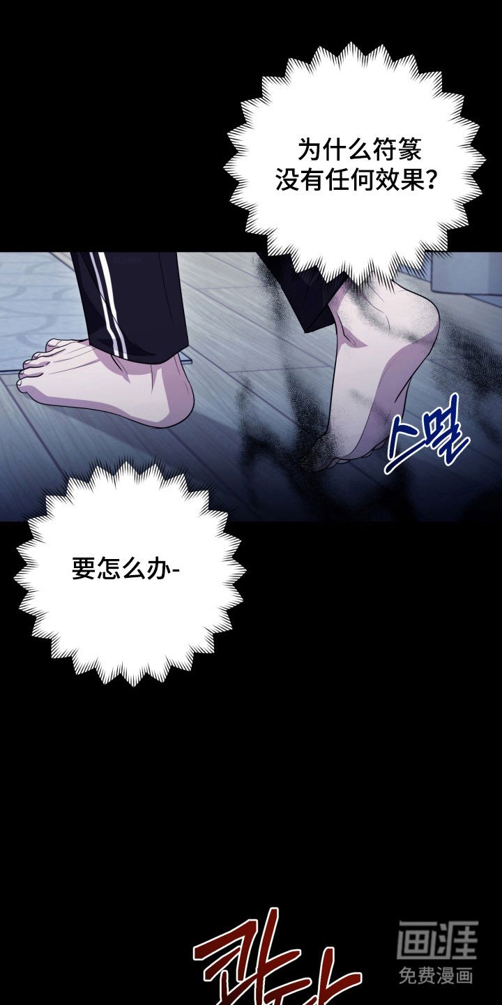 第60章：【番外】恢复原状
