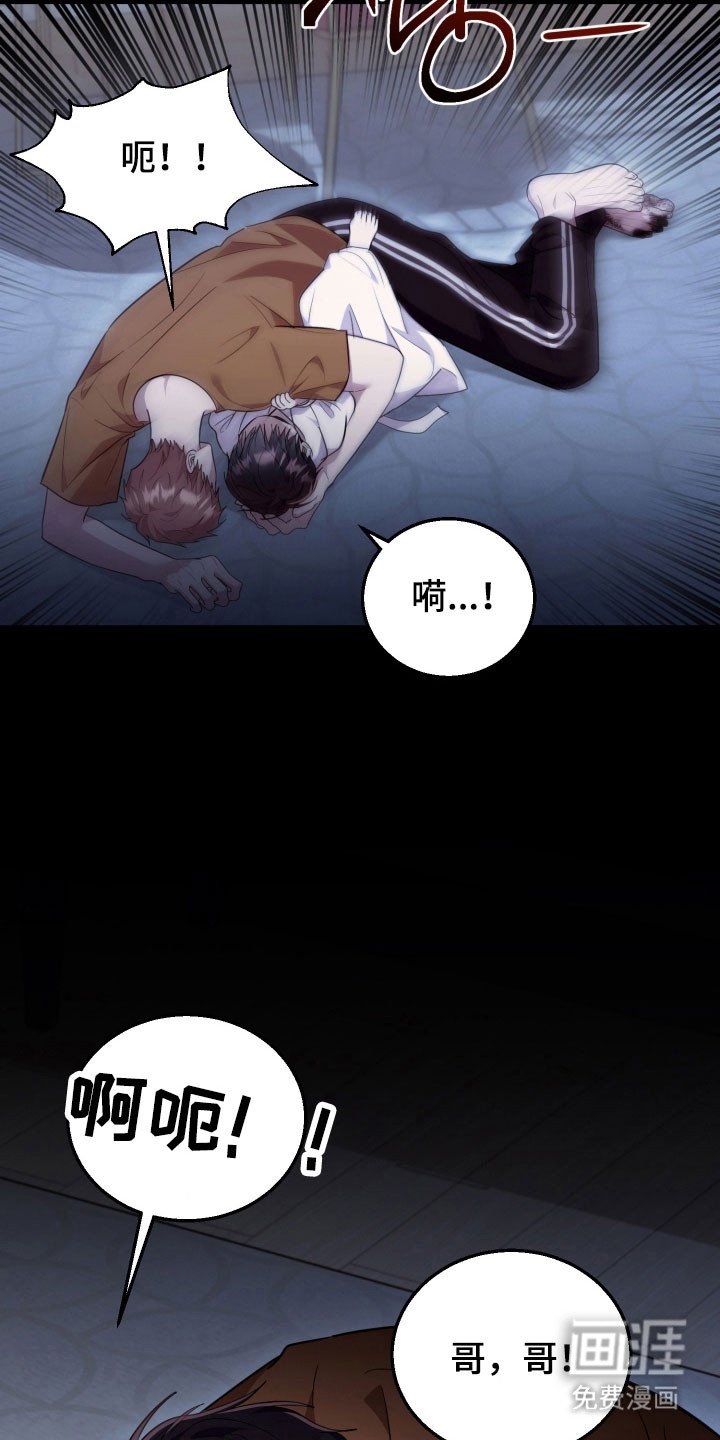 第60章：【番外】恢复原状