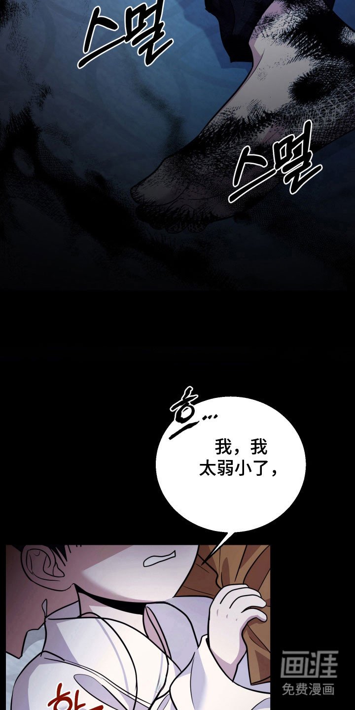 第60章：【番外】恢复原状