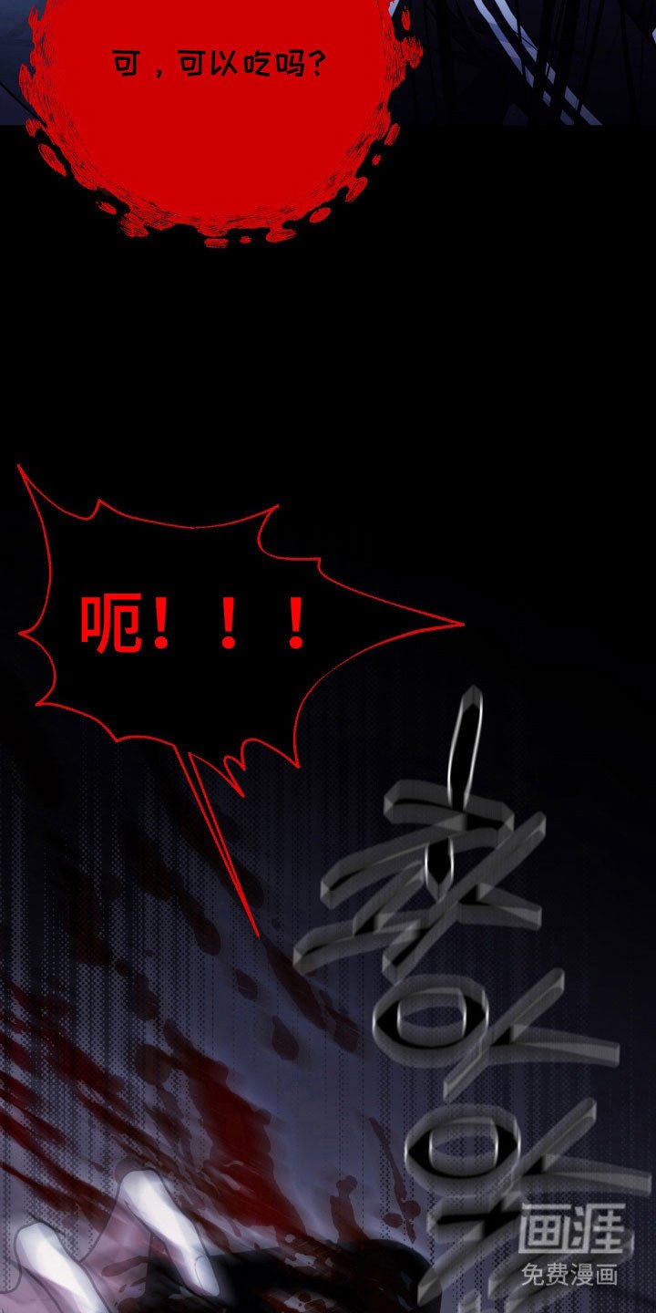 第60章：【番外】恢复原状