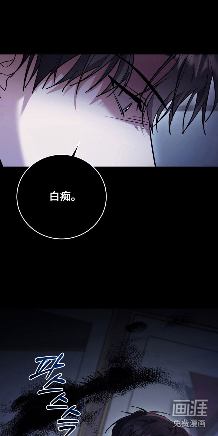第60章：【番外】恢复原状
