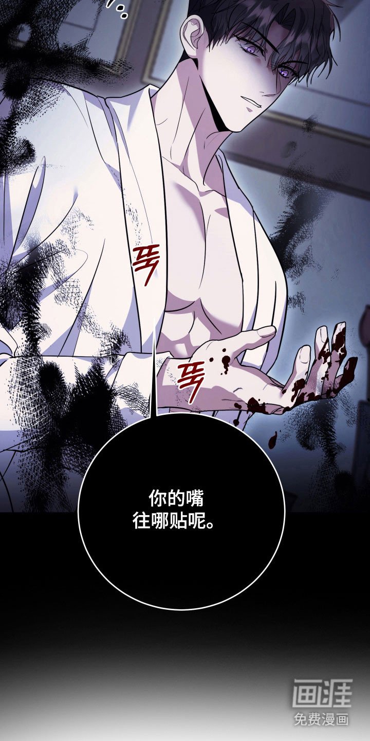 第60章：【番外】恢复原状