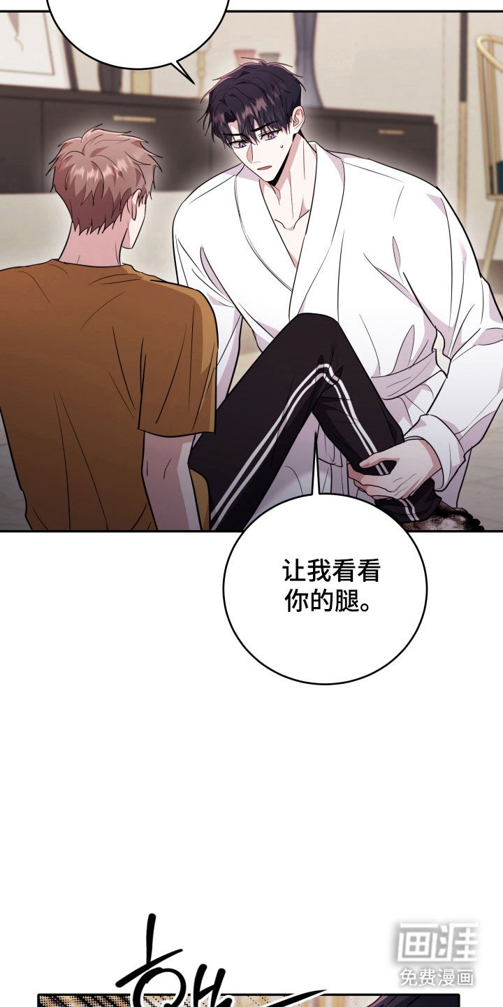 第60章：【番外】恢复原状