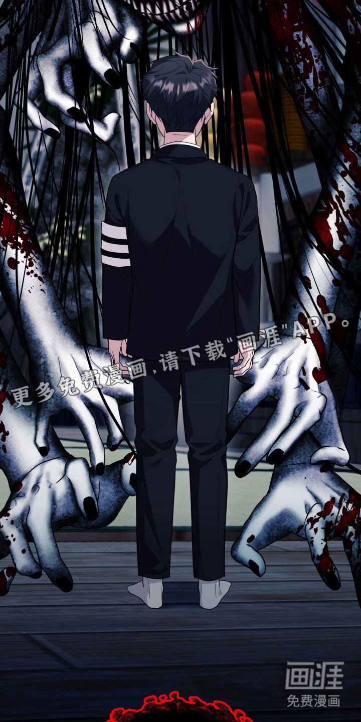 第62章：【番外】是自杀