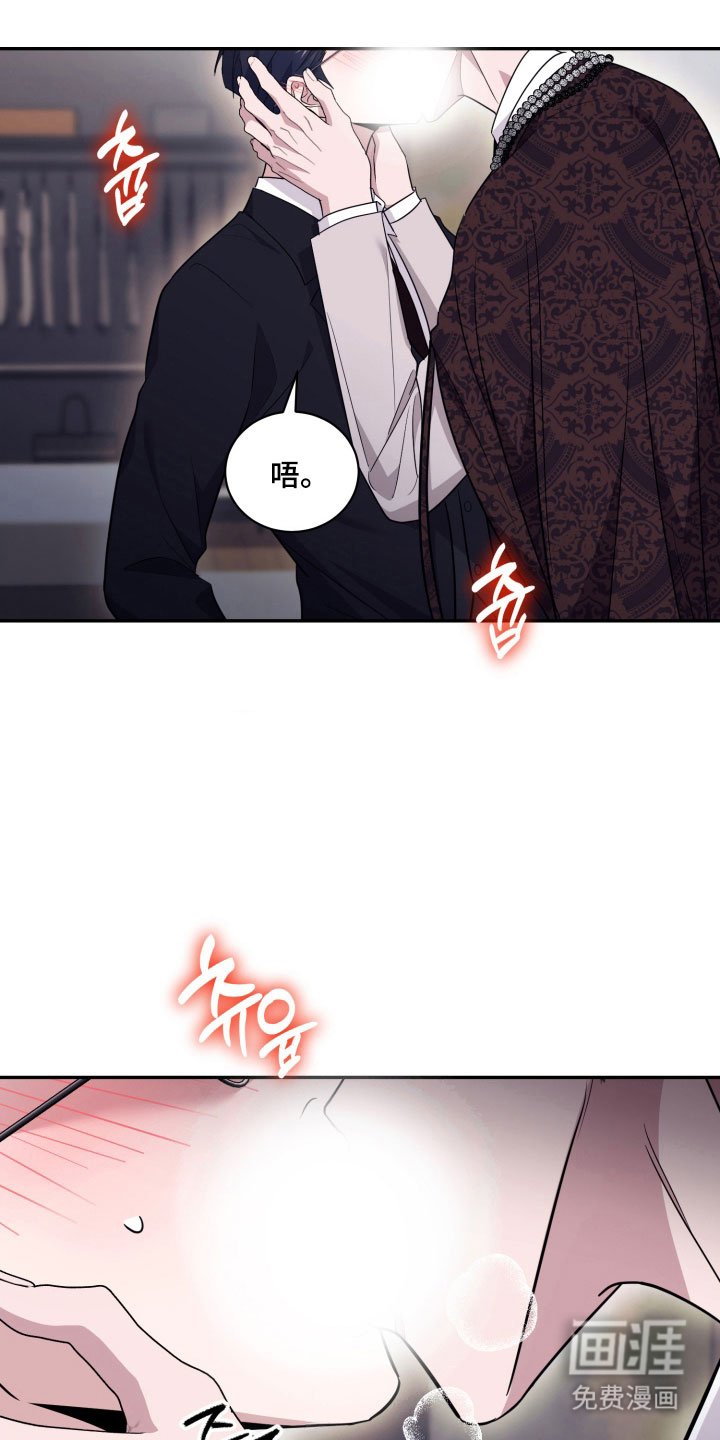 第66章：【番外】情况不对