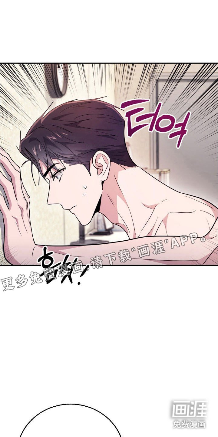第68章：【番外】单独聊聊