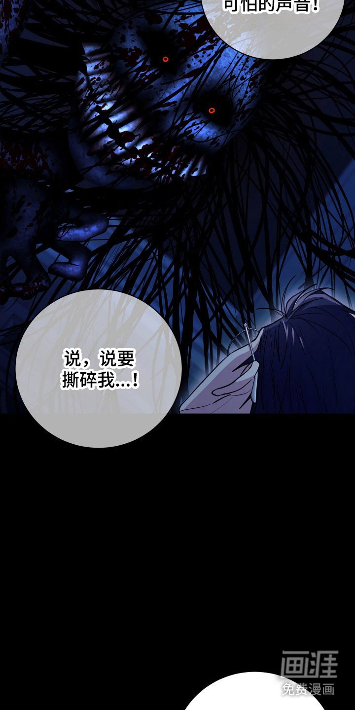 第70章：【番外】新的租屋