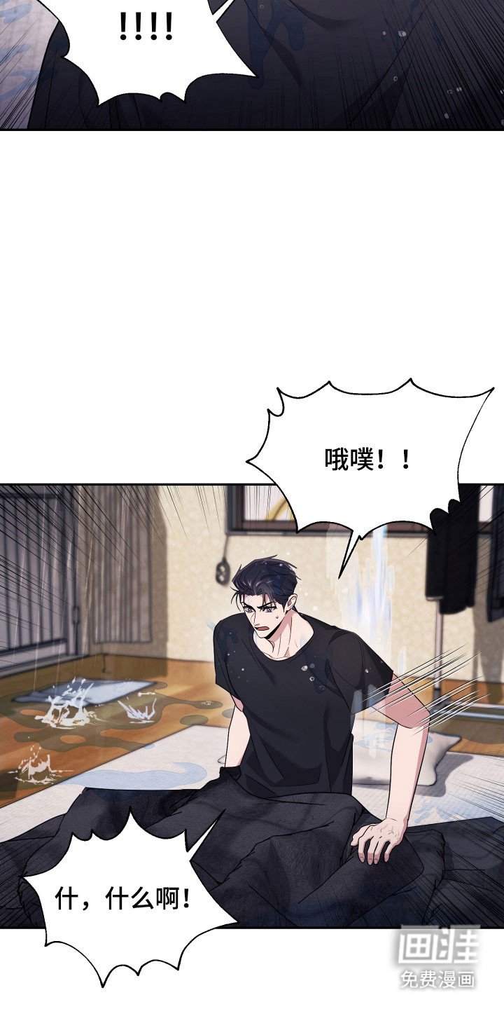 第70章：【番外】新的租屋
