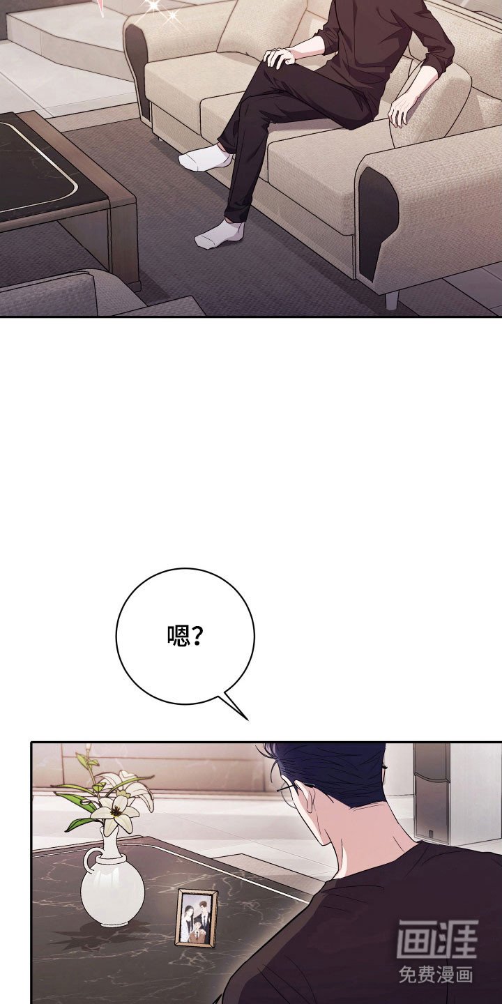 第71章：【番外】生存问题