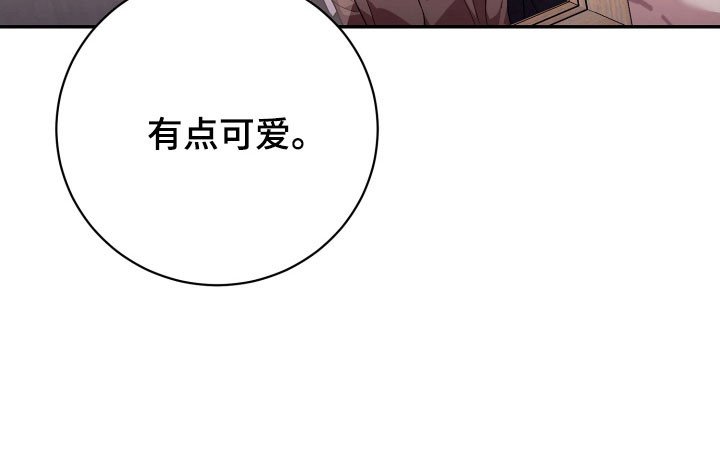 第71章：【番外】生存问题
