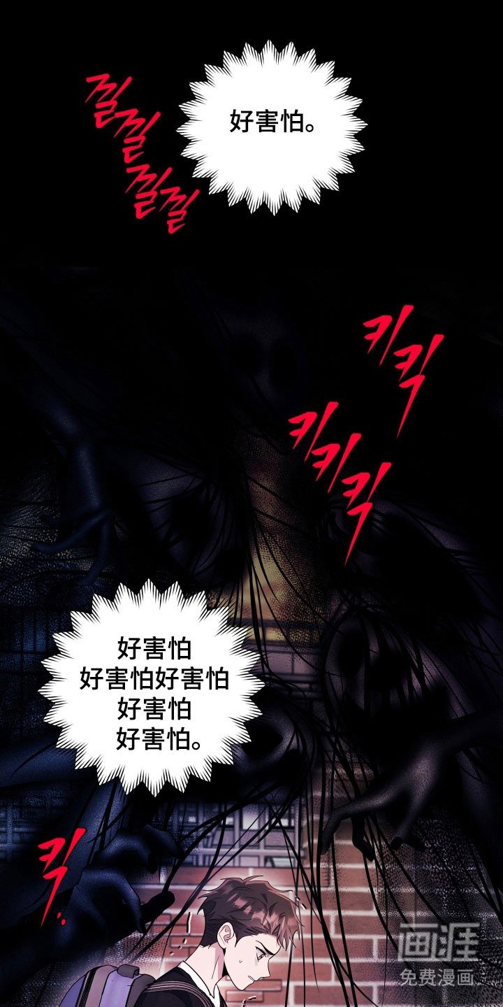 第72章：【番外】安俊二号