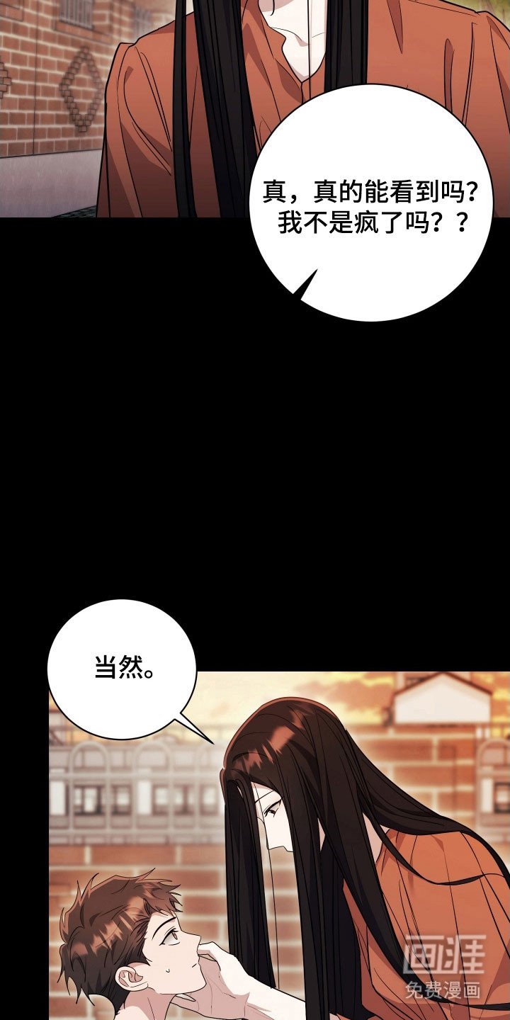 第72章：【番外】安俊二号