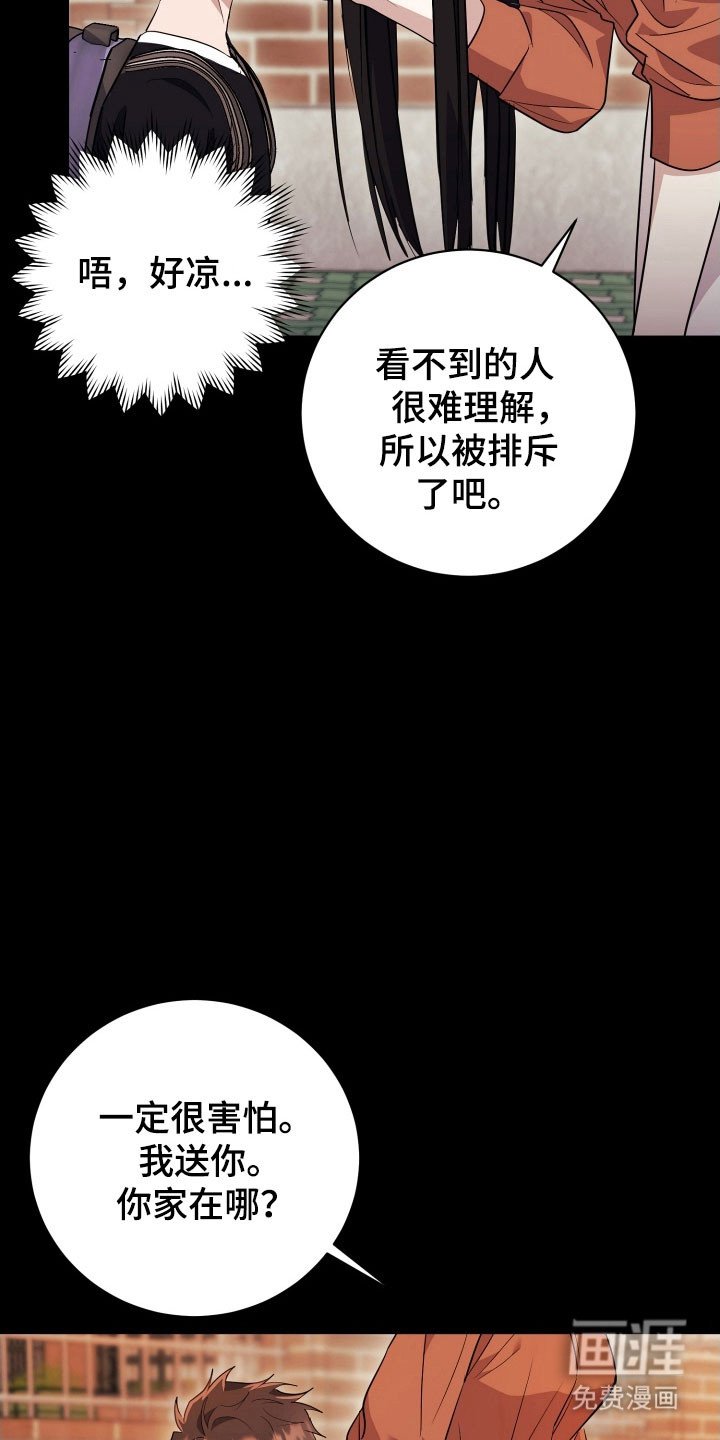 第72章：【番外】安俊二号