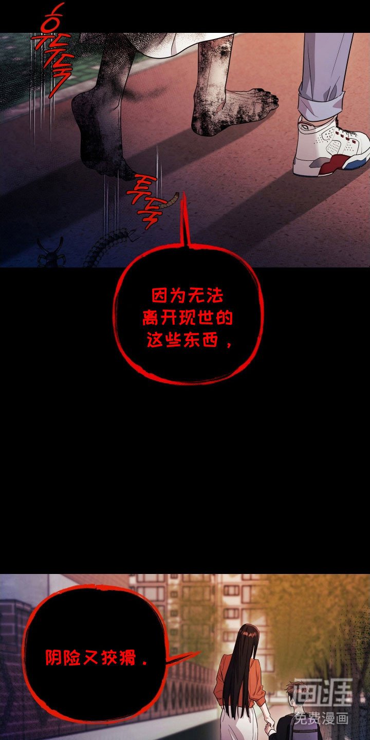 第72章：【番外】安俊二号