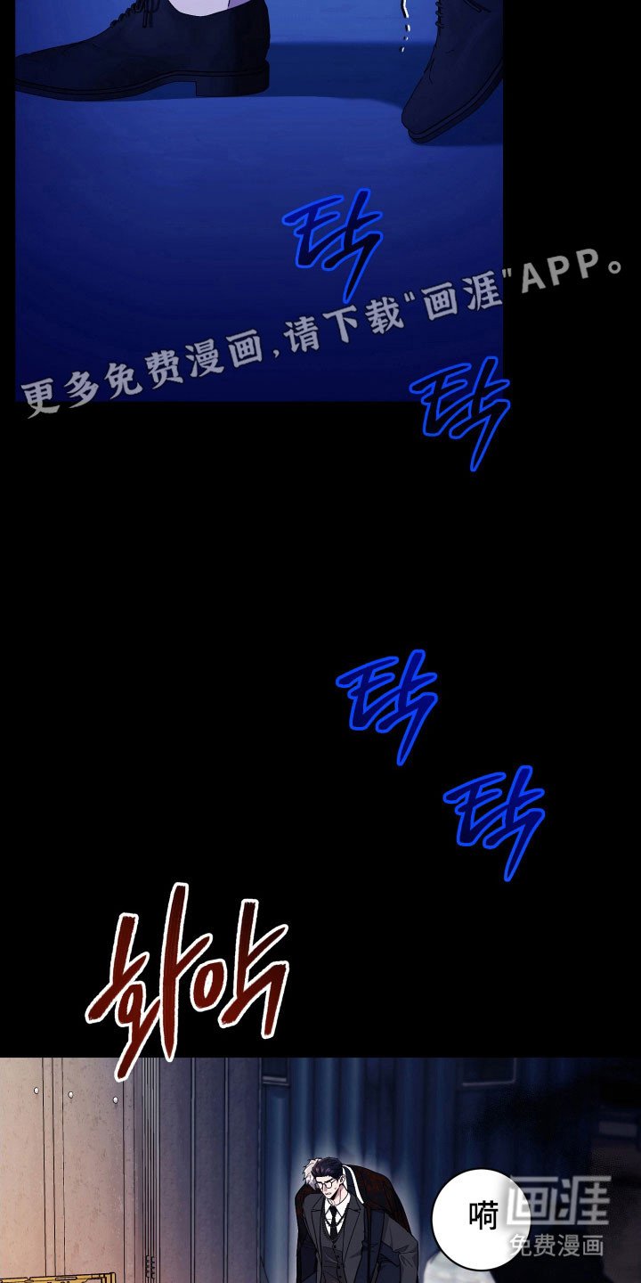 第76章：【番外】驱鬼失败
