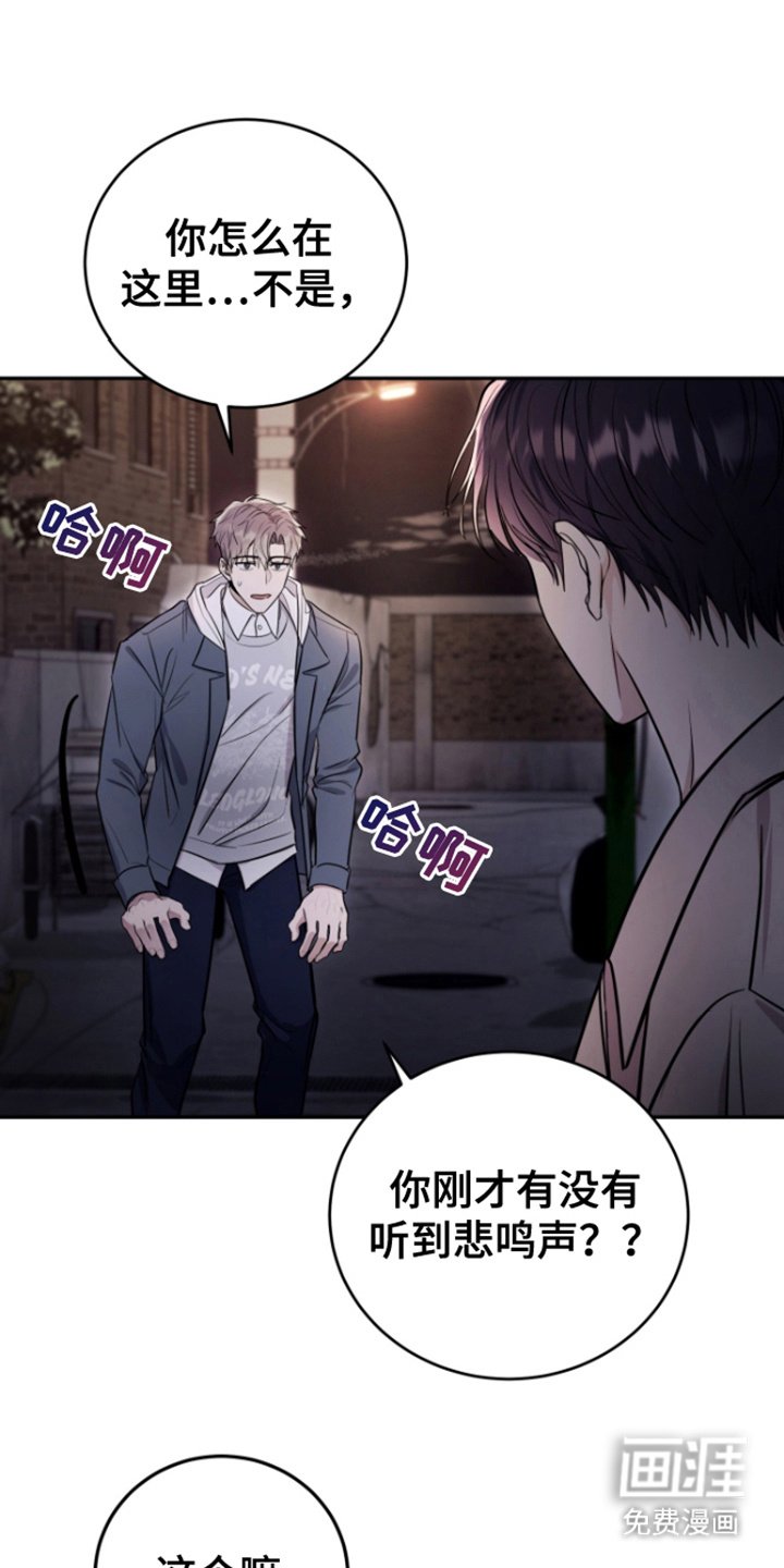 第9章：警告