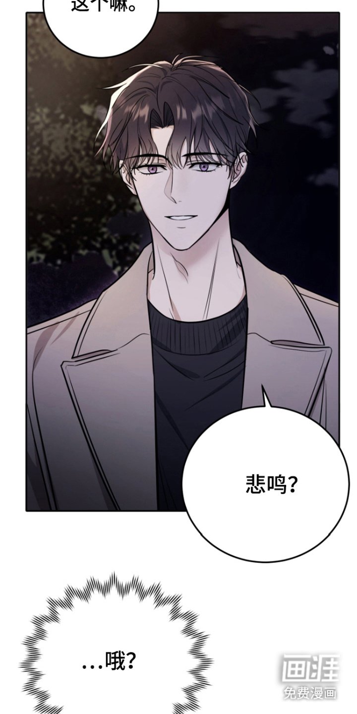 第9章：警告