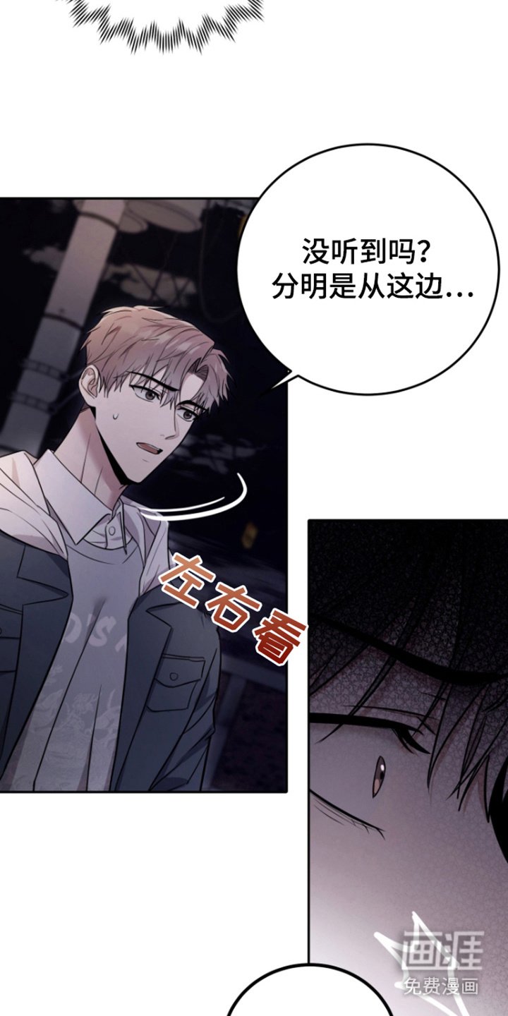 第9章：警告