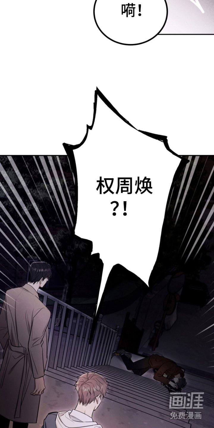 第9章：警告