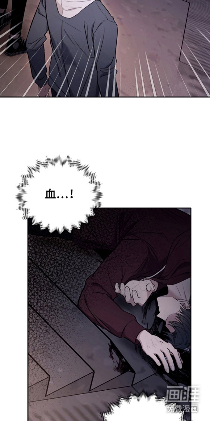 第9章：警告