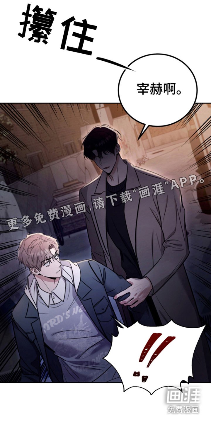 第9章：警告