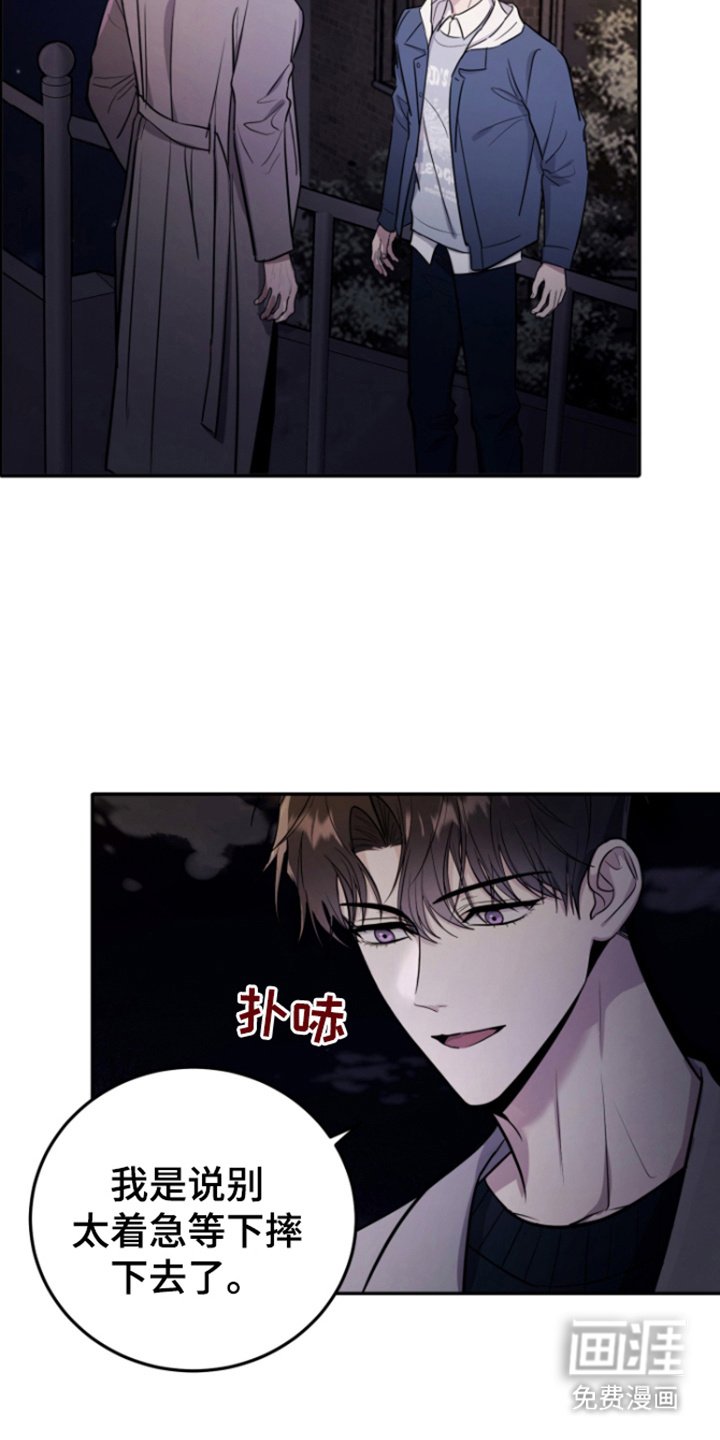 第9章：警告