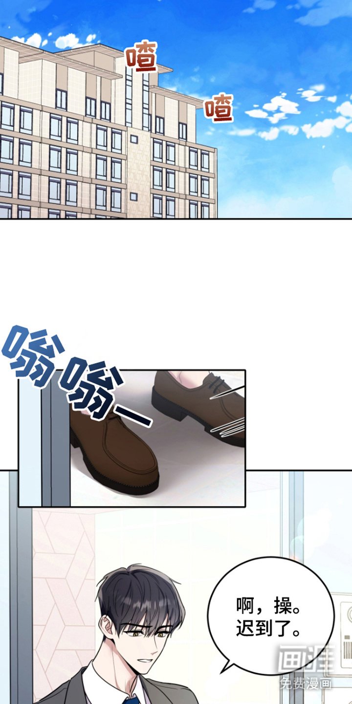 第9章：警告