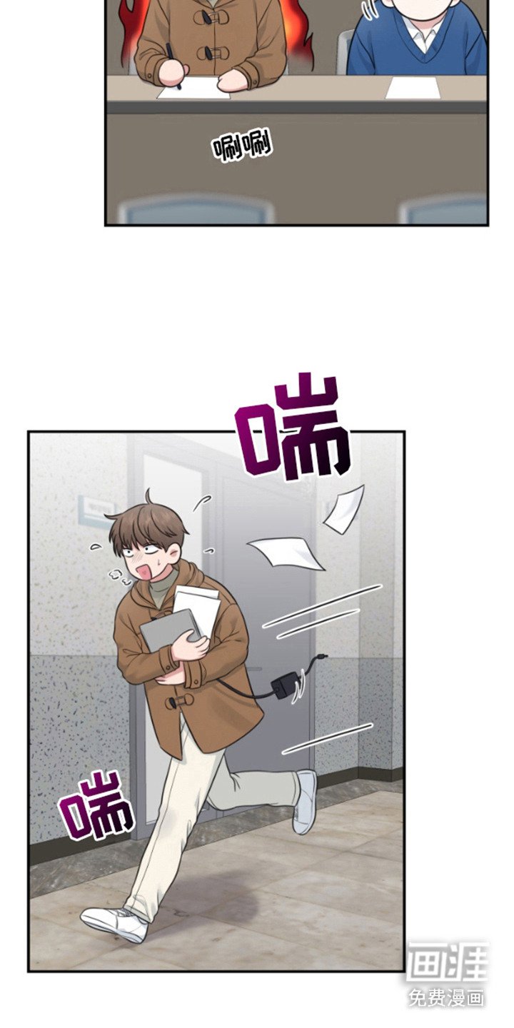 第10章：特别的存在