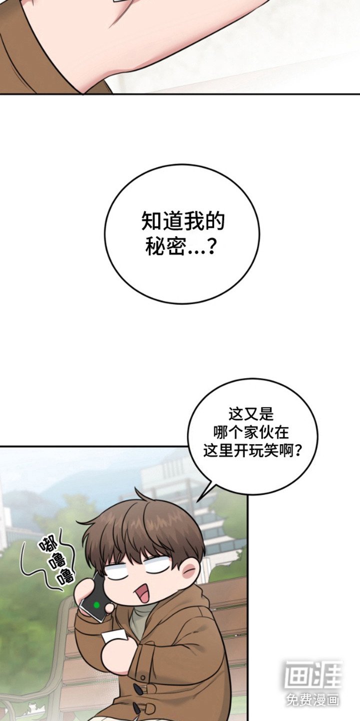 第11章：信息