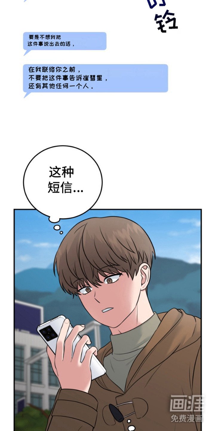 第11章：信息