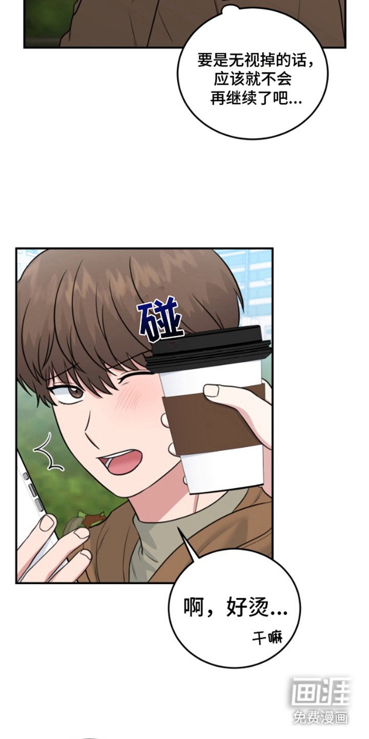 第11章：信息