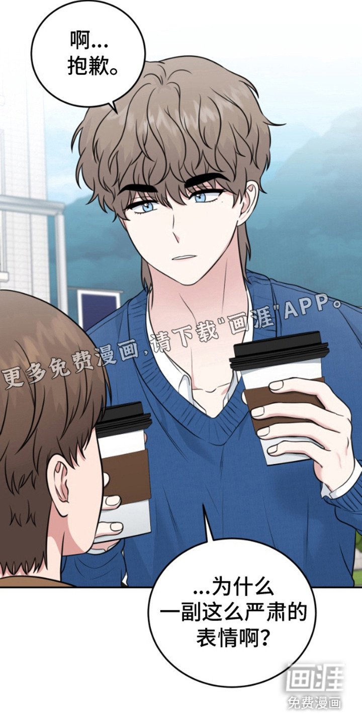 第11章：信息
