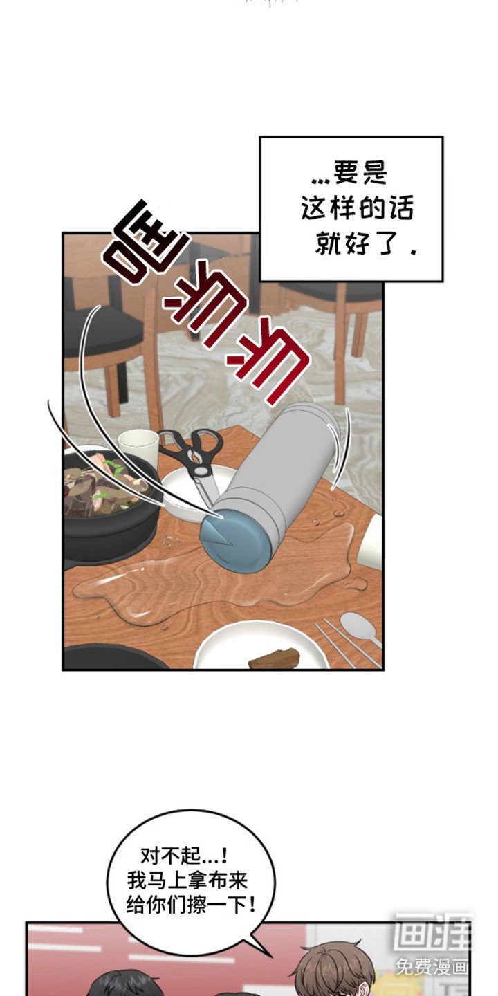 第11章：信息