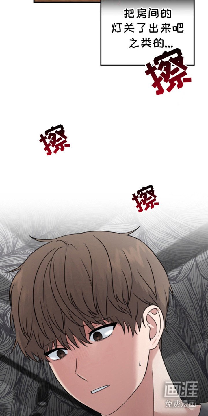 第11章：信息