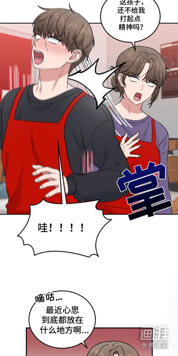 第11章：信息