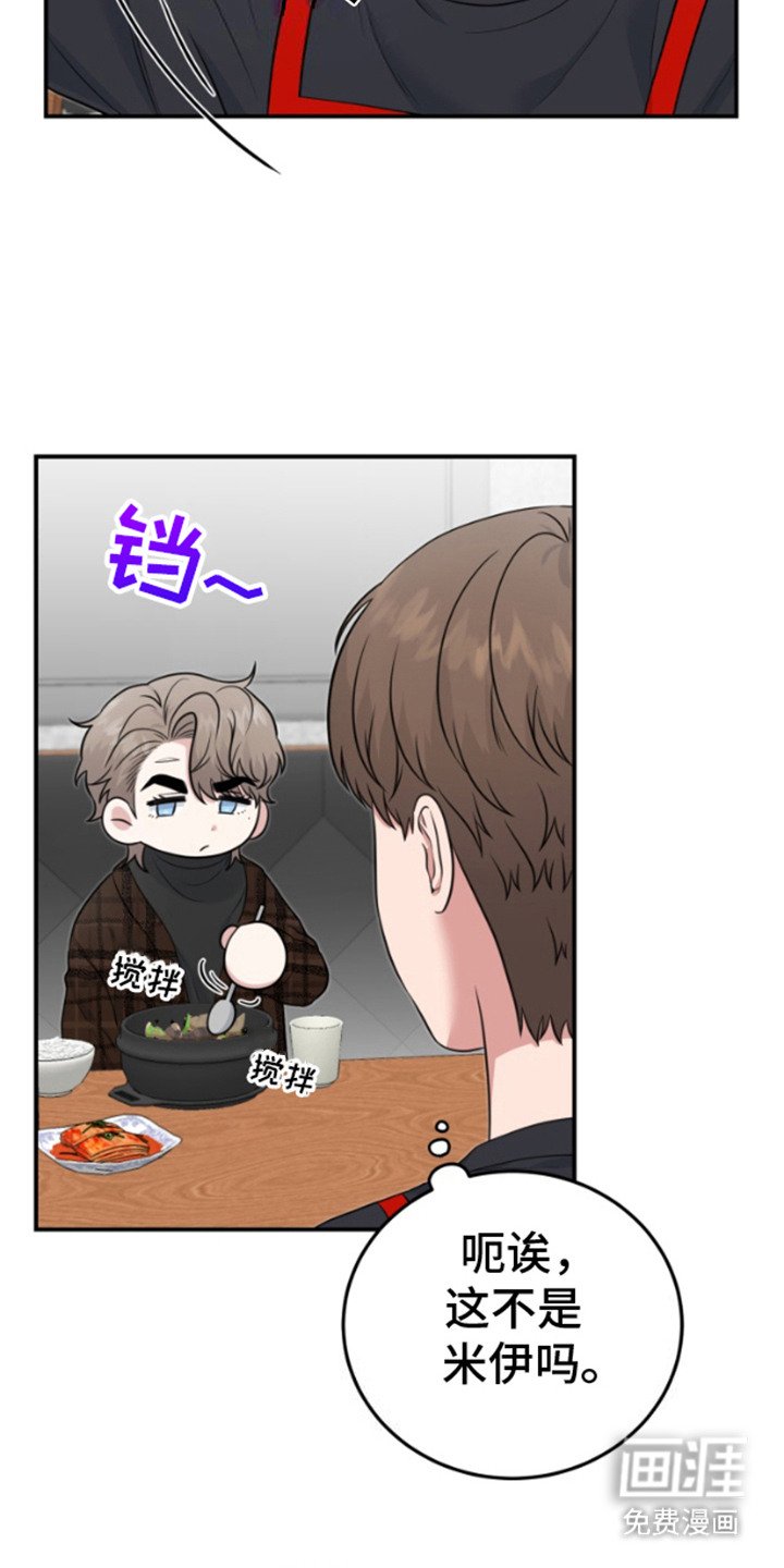 第11章：信息