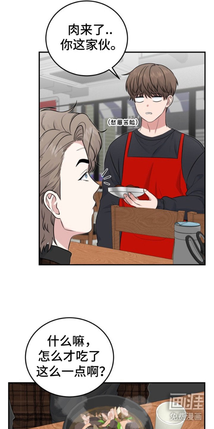 第11章：信息