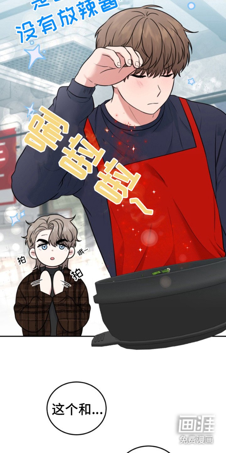 第11章：信息