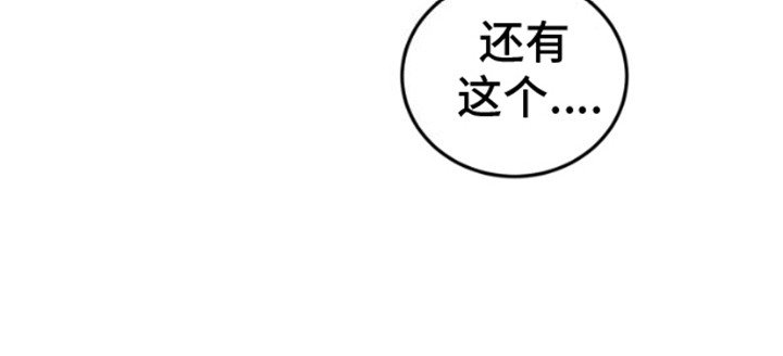 第11章：信息
